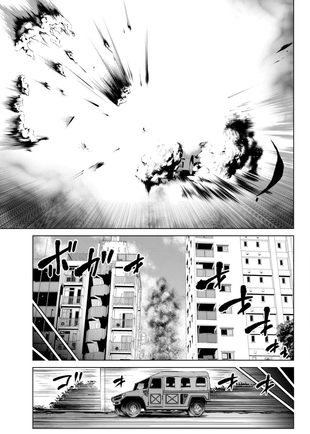 Infection Chapter 61 page 20 - 