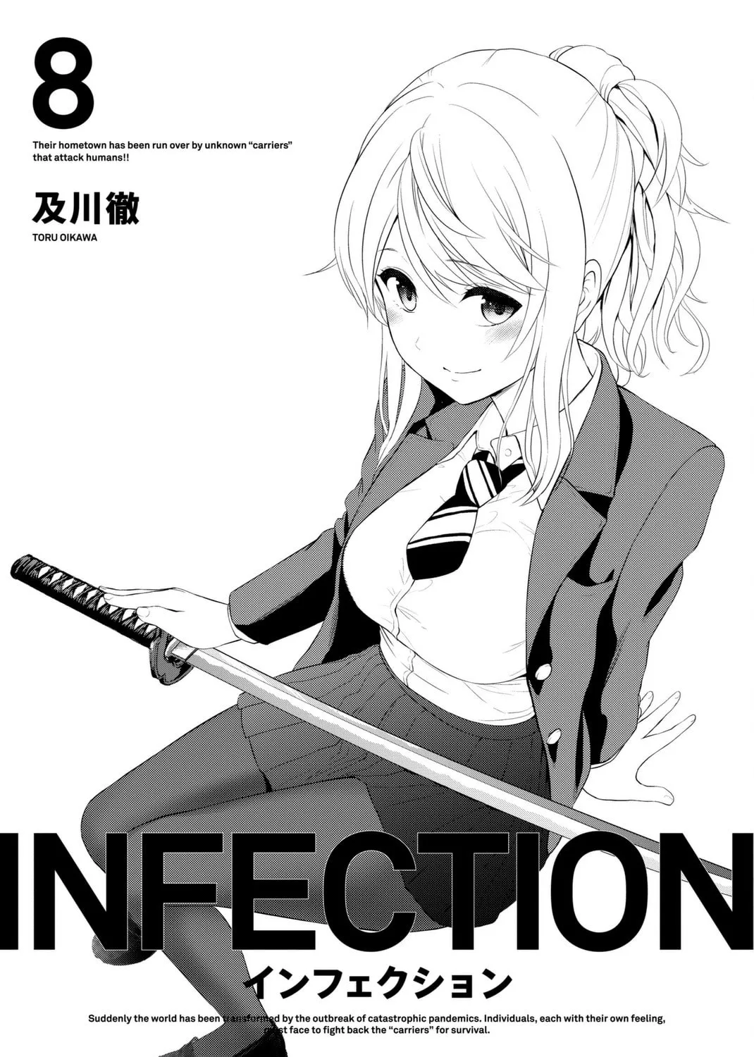 Infection Chapter 61 page 4 - 