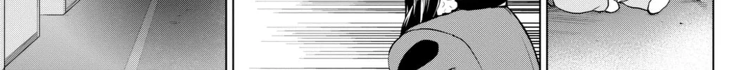 Infection Chapter 61 page 33 - 