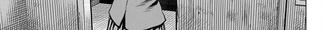 Infection Chapter 61 page 37 - 