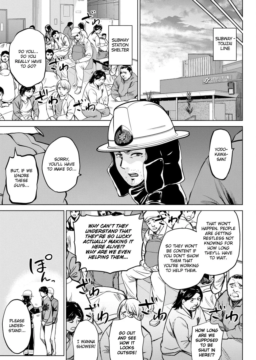 Infection Chapter 61 page 40 - 