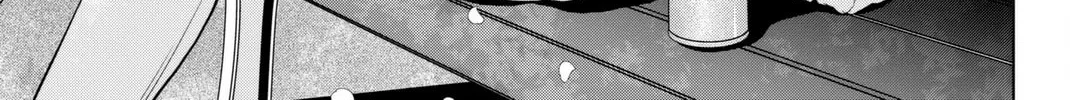 Infection Chapter 61 page 9 - 