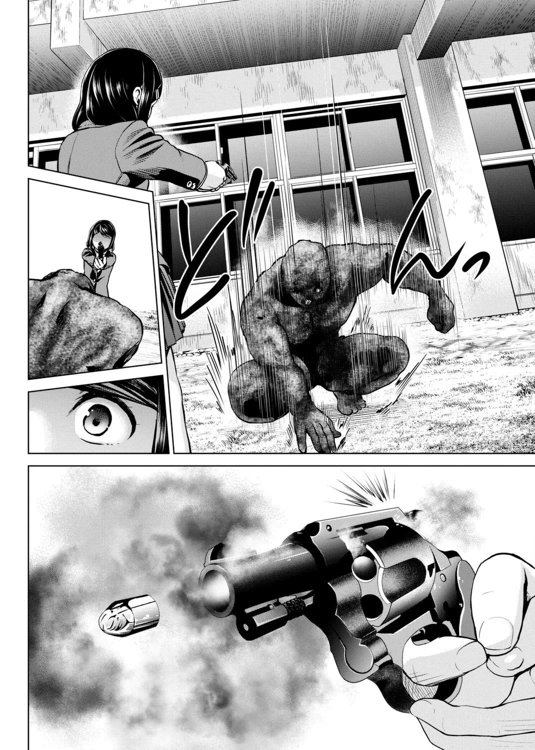 Infection Chapter 62 page 24 - 
