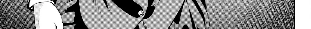 Infection Chapter 62 page 39 - 