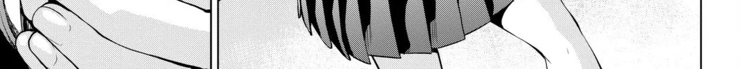 Infection Chapter 62 page 7 - 
