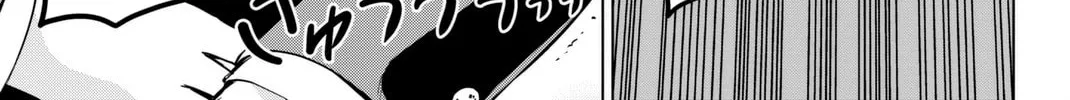 Infection Chapter 63 page 15 - 