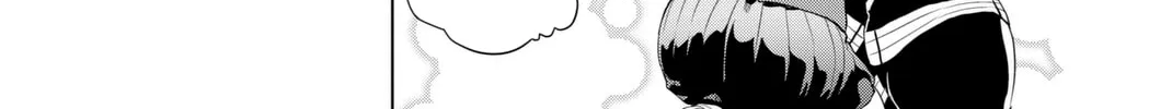 Infection Chapter 63 page 17 - 