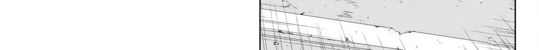 Infection Chapter 63 page 19 - 