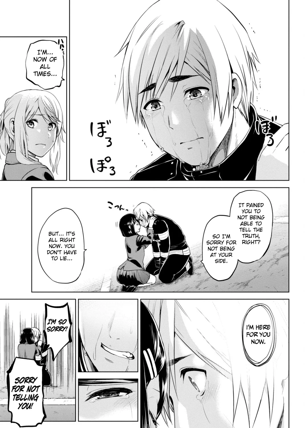 Infection Chapter 63 page 22 - 