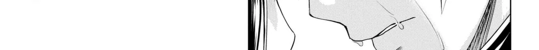 Infection Chapter 63 page 23 - 