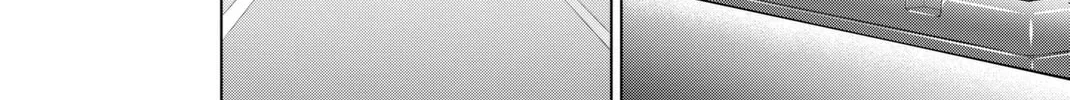 Infection Chapter 63 page 29 - 