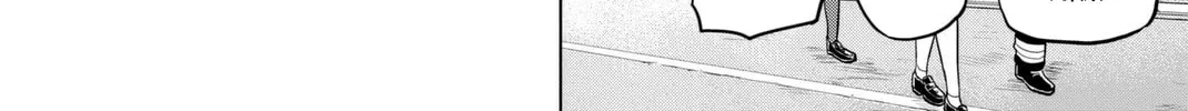 Infection Chapter 63 page 33 - 