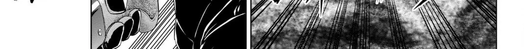 Infection Chapter 63 page 7 - 
