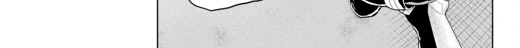 Infection Chapter 64 page 15 - 