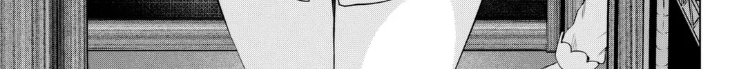 Infection Chapter 64 page 3 - 
