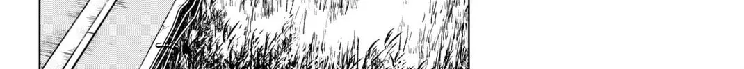 Infection Chapter 64 page 21 - 