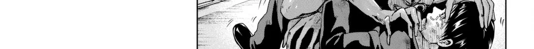 Infection Chapter 64 page 23 - 