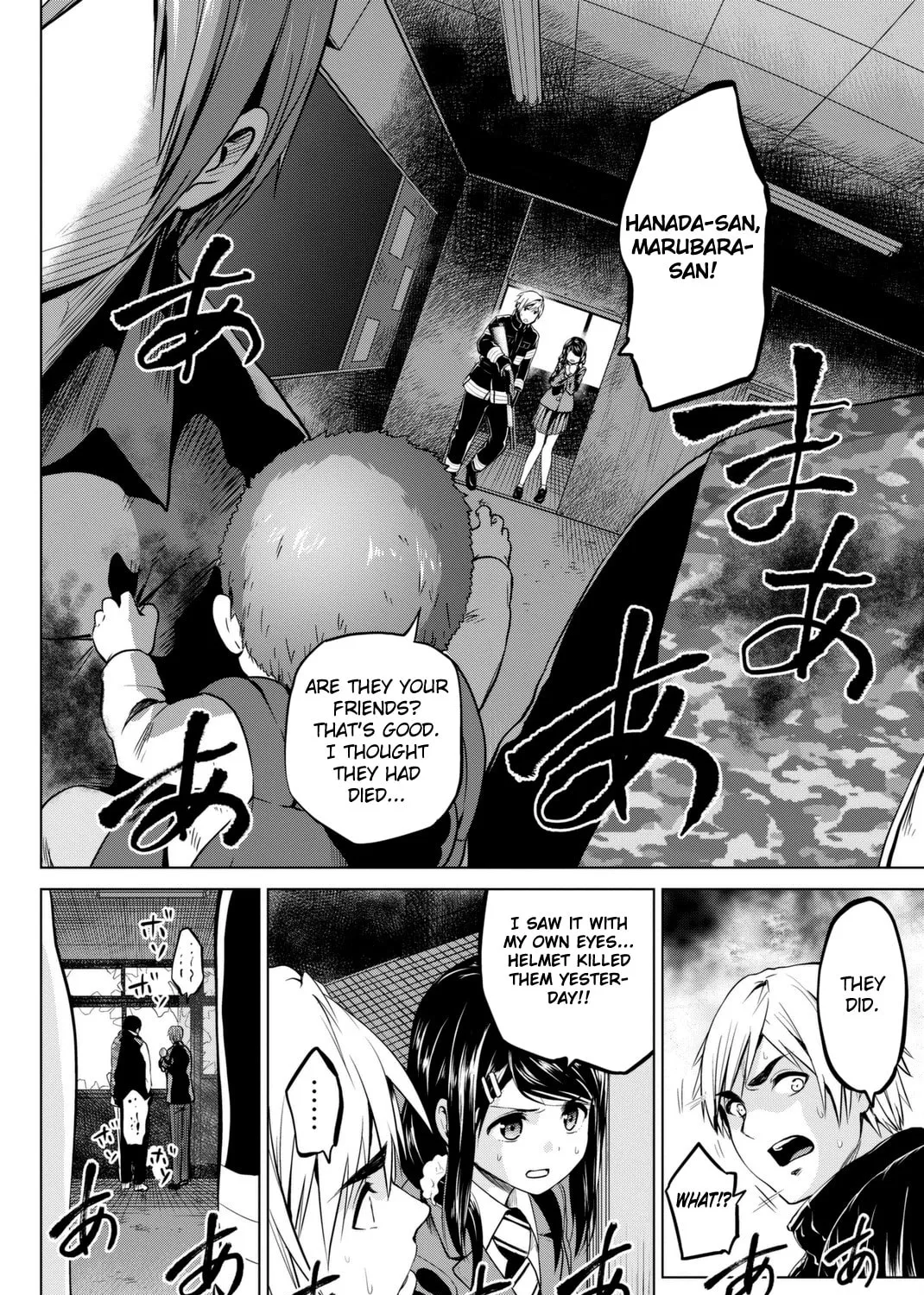 Infection Chapter 64 page 4 - 
