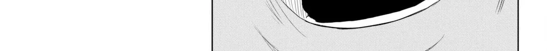 Infection Chapter 64 page 31 - 