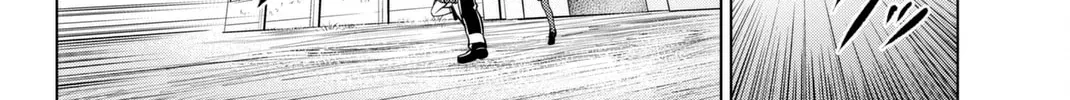Infection Chapter 64 page 41 - 