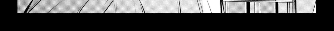 Infection Chapter 65 page 3 - 