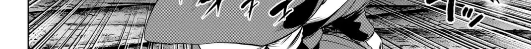 Infection Chapter 65 page 37 - 