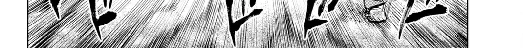 Infection Chapter 65 page 5 - 