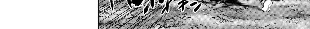 Infection Chapter 65 page 41 - 