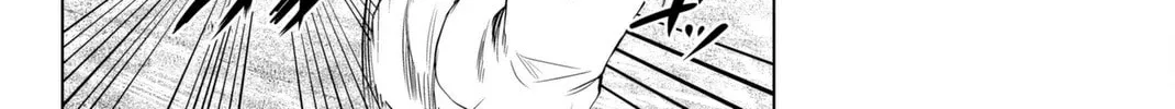 Infection Chapter 65 page 9 - 