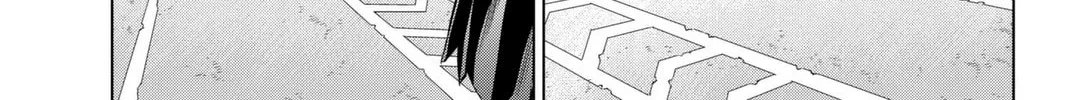 Infection Chapter 66 page 11 - 