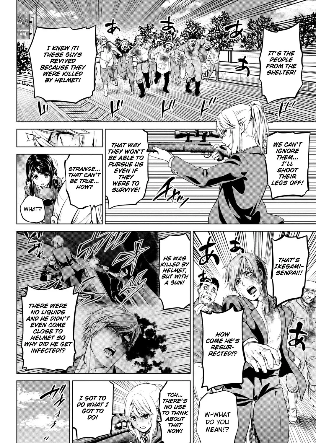 Infection Chapter 66 page 12 - 