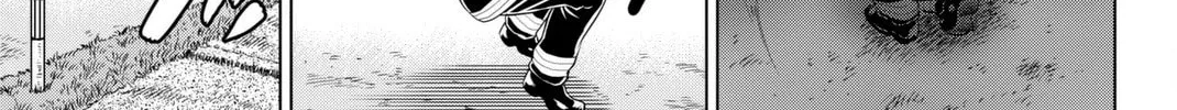 Infection Chapter 66 page 19 - 