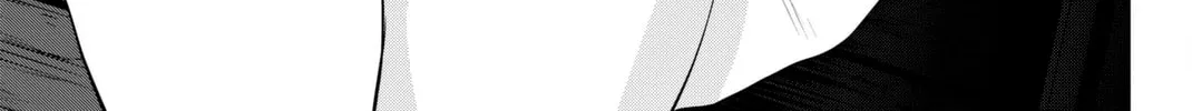 Infection Chapter 66 page 3 - 