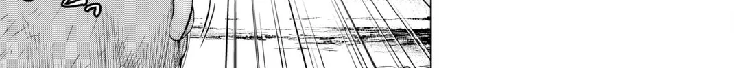 Infection Chapter 66 page 7 - 