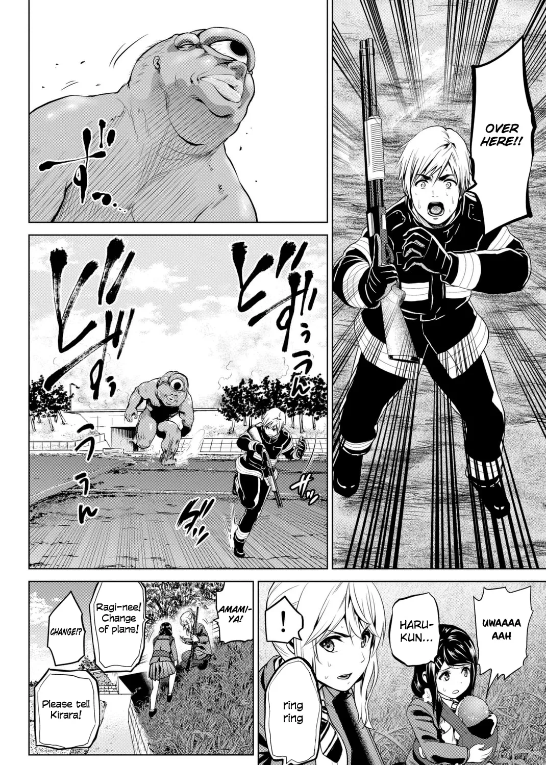 Infection Chapter 66 page 8 - 