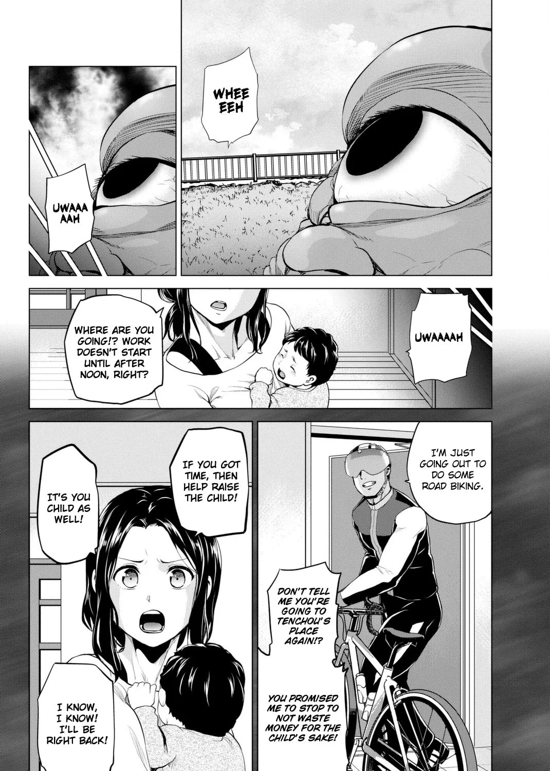 Infection Chapter 67 page 12 - 
