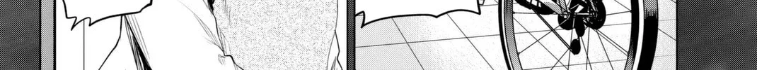 Infection Chapter 67 page 13 - 