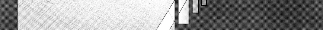 Infection Chapter 67 page 17 - 