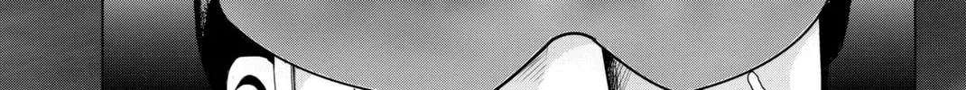 Infection Chapter 67 page 19 - 