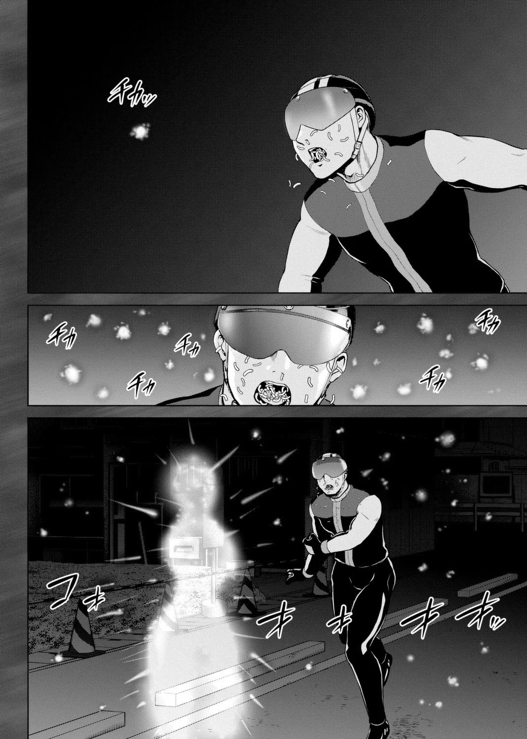 Infection Chapter 67 page 20 - 