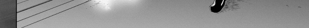 Infection Chapter 67 page 21 - 