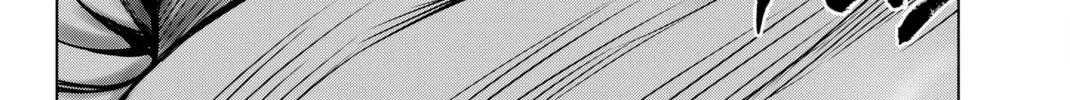 Infection Chapter 67 page 25 - 