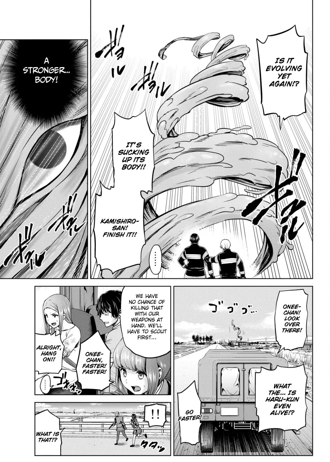 Infection Chapter 67 page 26 - 
