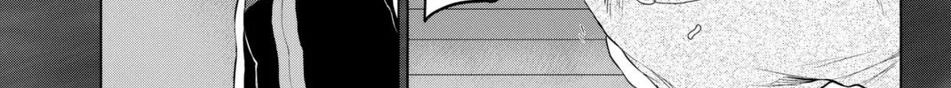 Infection Chapter 67 page 35 - 