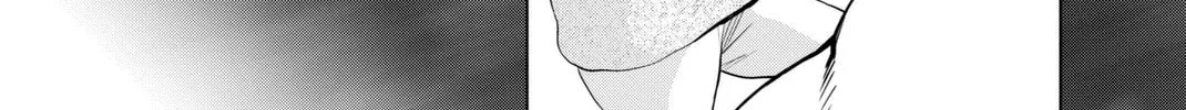 Infection Chapter 67 page 37 - 