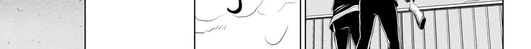 Infection Chapter 67 page 39 - 
