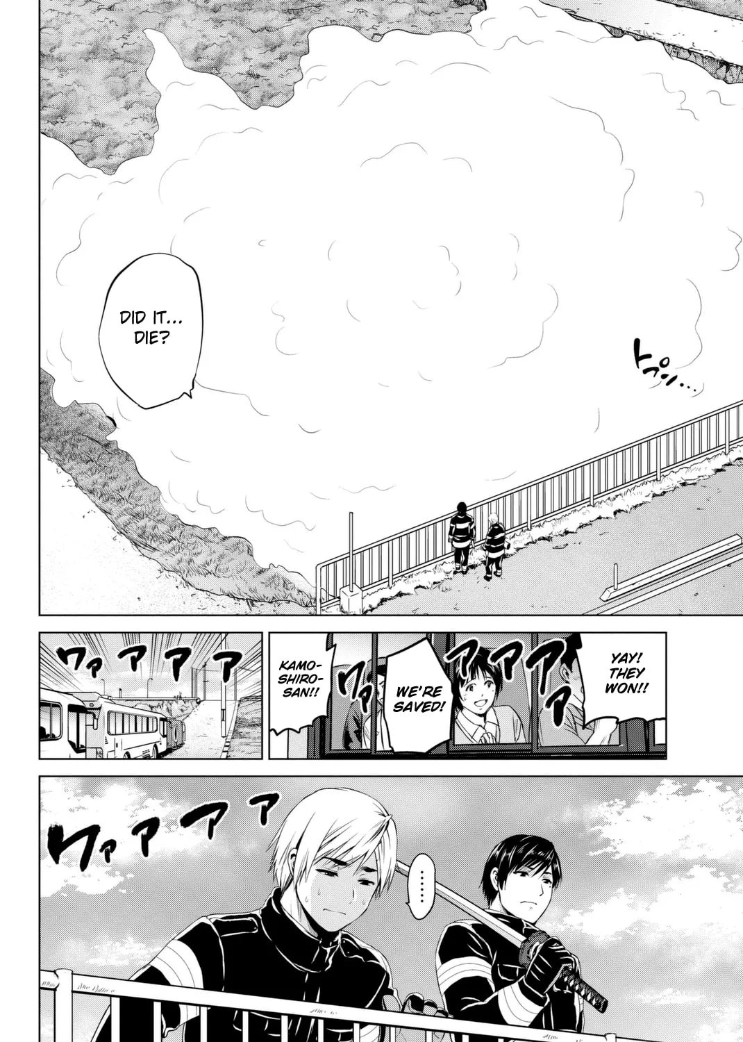 Infection Chapter 67 page 40 - 