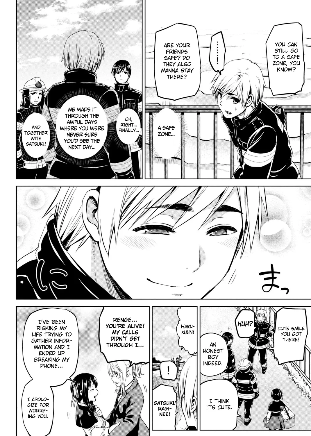 Infection Chapter 68 page 12 - 