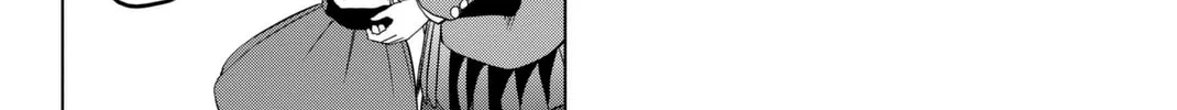 Infection Chapter 68 page 13 - 