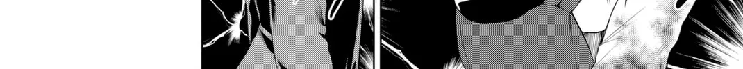 Infection Chapter 68 page 17 - 